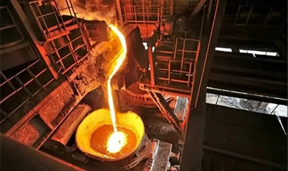 Industrial