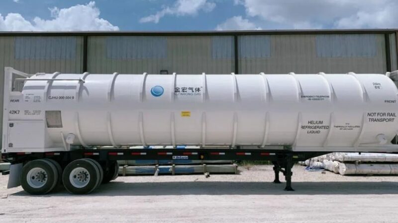 2.helium Storage Tank