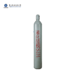 Silane