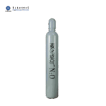 Nitrous Oxide